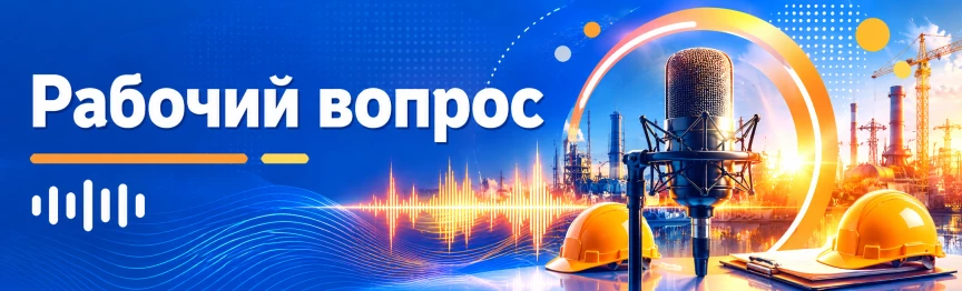 Реклама вакансий на радио - 5 радиостанций!